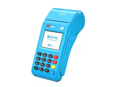 宁陵拉卡拉传统大POS机